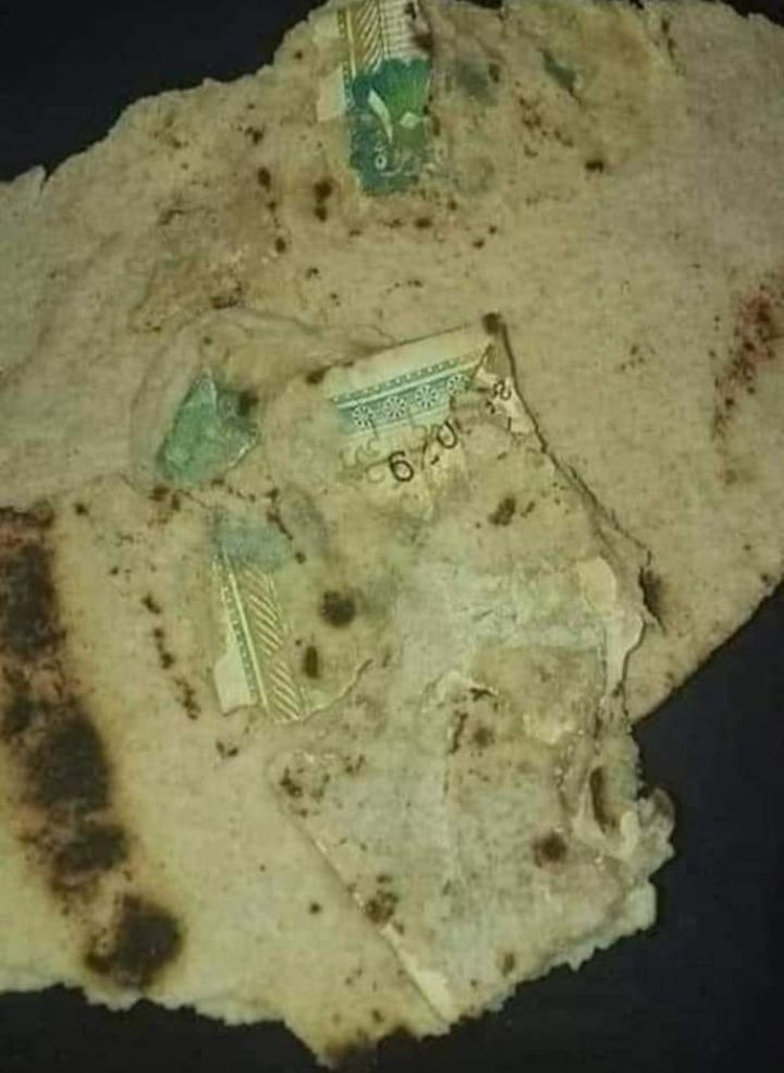 حكومة النظام: دمشق تستهلك 455...