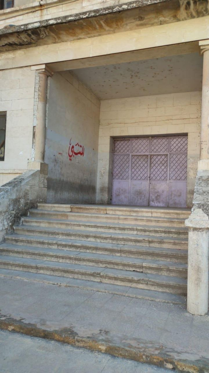 مدارس في إدلب تُغلق أبوابها بس...