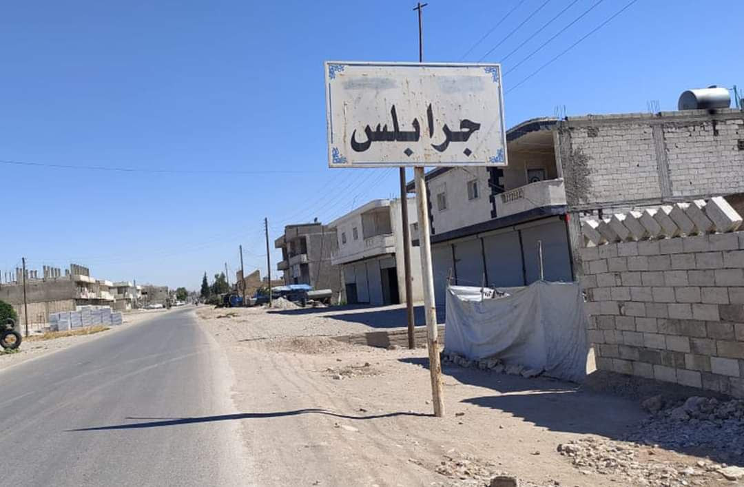 "محلي جرابلس" يمنع حمل السلاح...