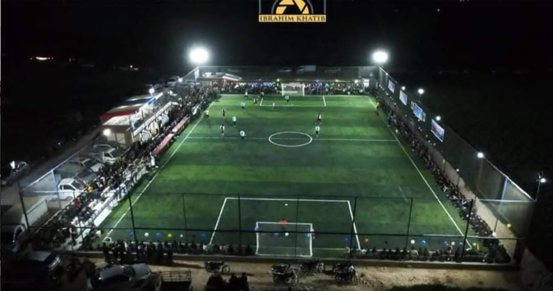 إدارة ملعب تفتناز الرياضي تخصص...