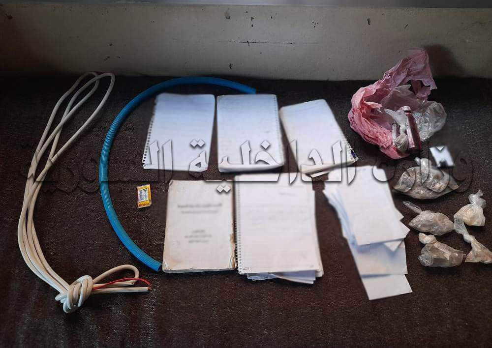 استغلها بأعمال السحر والشعوذة....