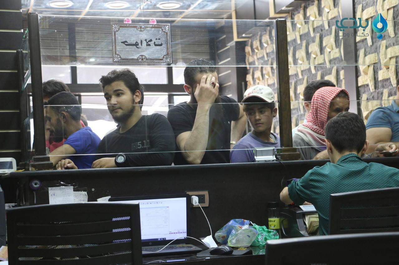 قرار بخصم رواتب المعلمين شمال حلب