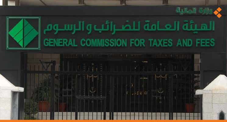 بالربط الإلكتروني.. حكومة النظ...