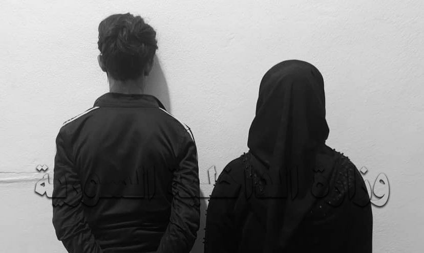 امرأة تقـتـ.ل صديقها خنـ.ـقا أ...