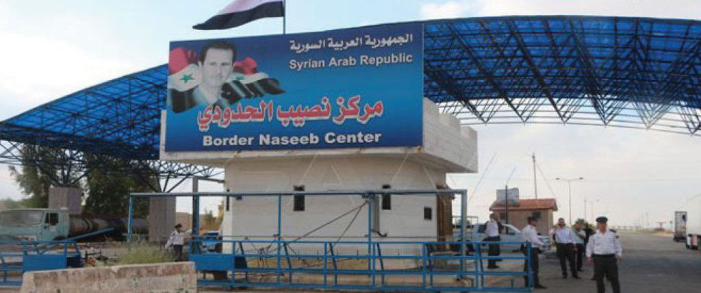 داخلية النظام تضبط شحنة كبتاغو...