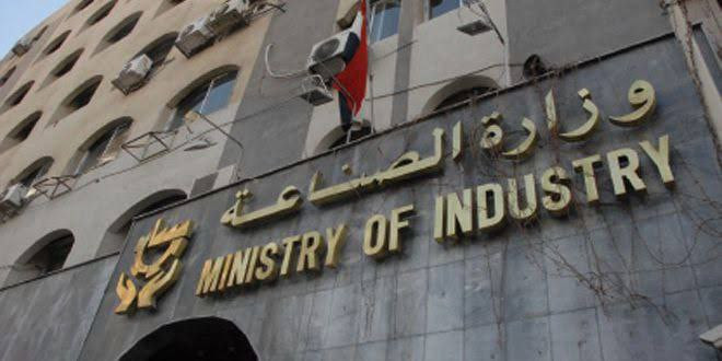 "صناعة النظام" تقر بتراجع معاي...