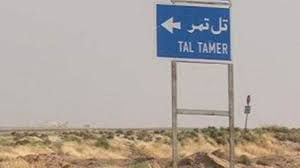 إصابة أربعة أطفال بانفجار مخلف...