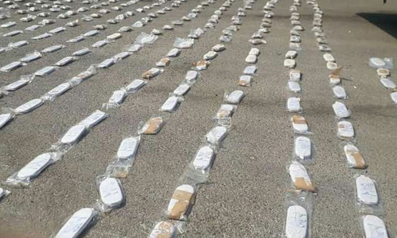 روايات متضاربة خلال الإعلان عن...