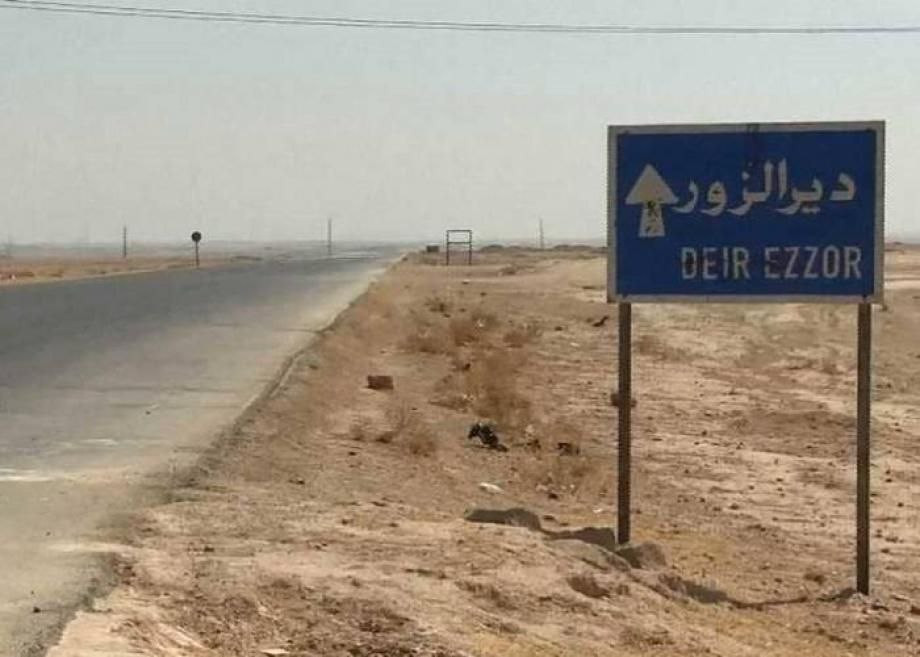 التنظيم يصفّي عنصرا سابقا بصفو...