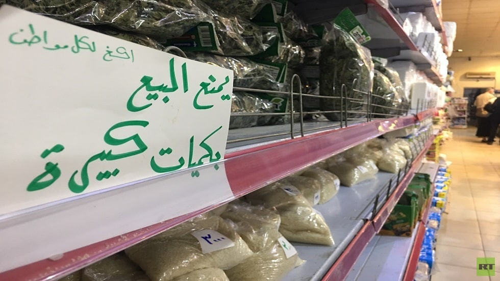 ارتفاع سعر السكر وفقدانه من ال...
