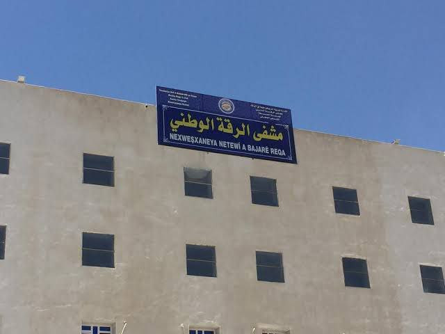 وفاة تسعة أطفال في الرقة ودير...