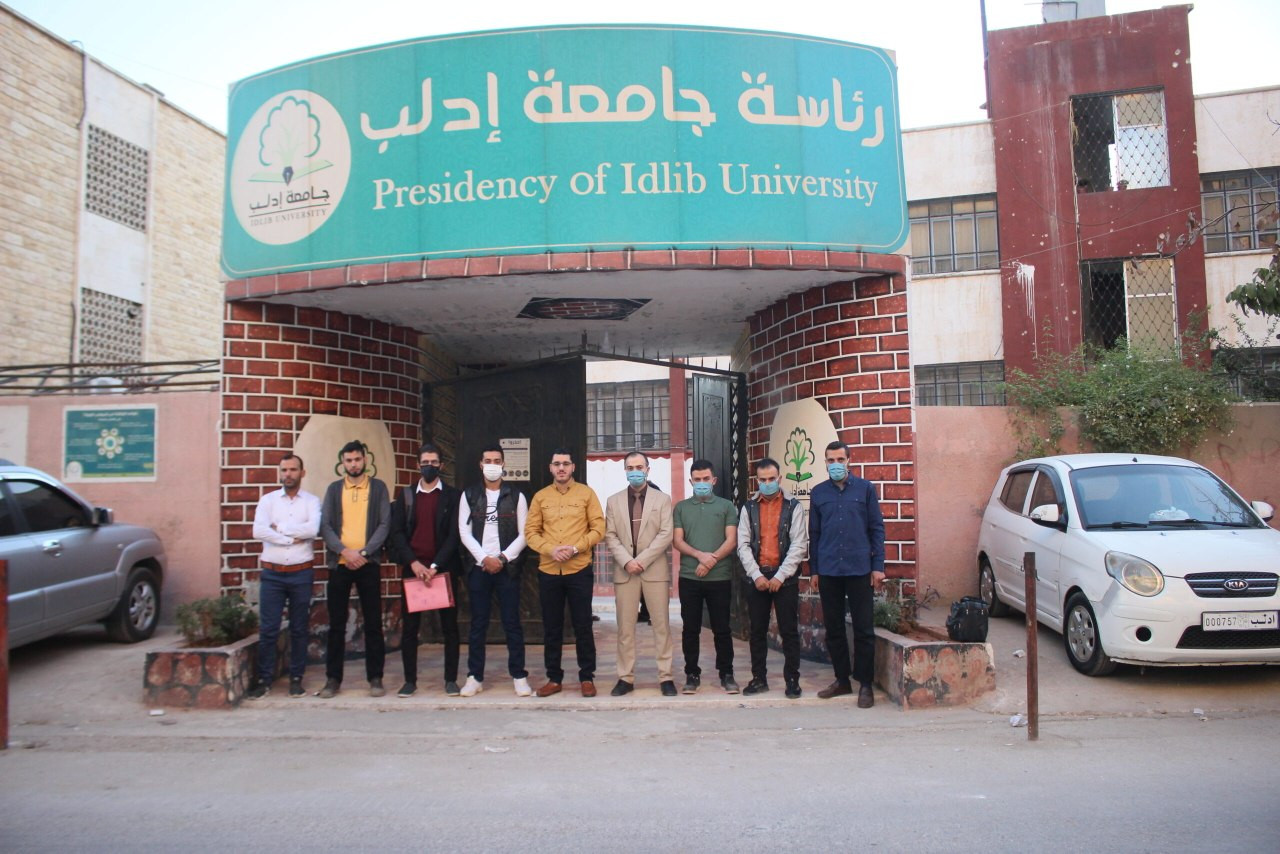 جامعة إدلب تدخل في تصنيف "Gree...