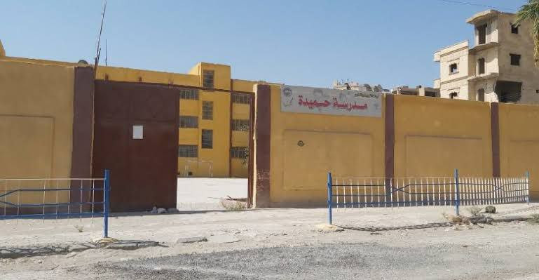 "الإدارة الذاتية" تعلق الدوام...