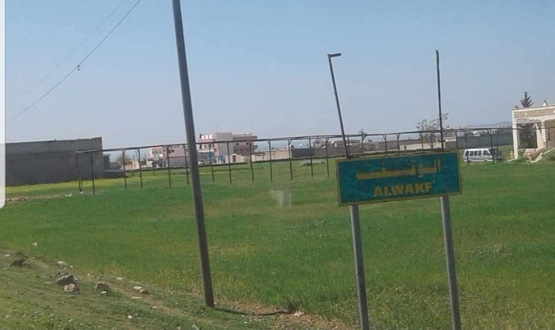 حلب.. شخص يقتل أخاه وأفراد عائ...