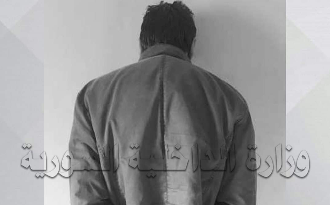 سَحله على مسافة 35 مترا بسيارة...