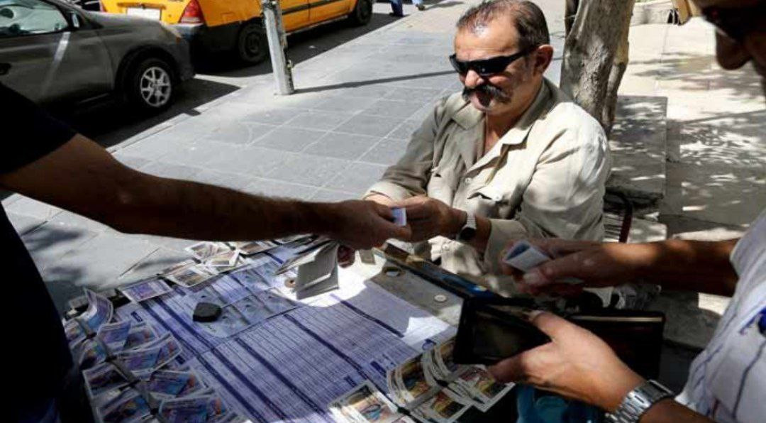 ارتفاع سعر بطاقة "اليانصيب" إل...