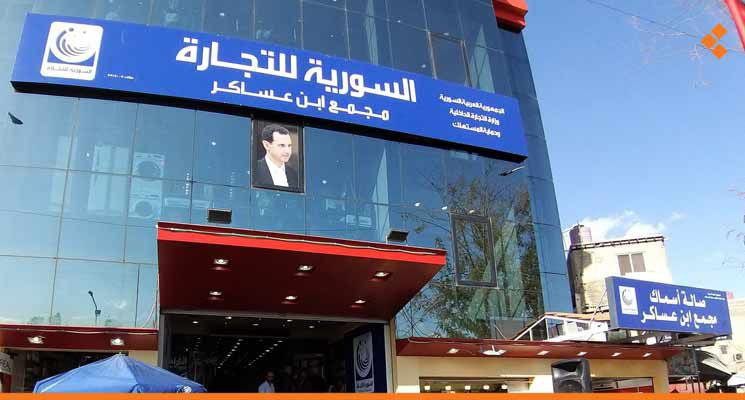 مجمع ابن عساكر وسط دمشق يكشف عن خسائر بمئات الملايين للخزينة العامة