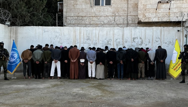 "قسد" تعلن اعتقال 32 شخصا بالي...