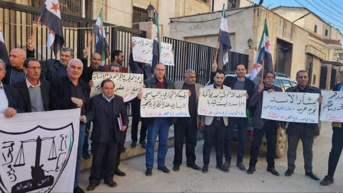 محامو الشمال يتظاهرون رفضا للم...