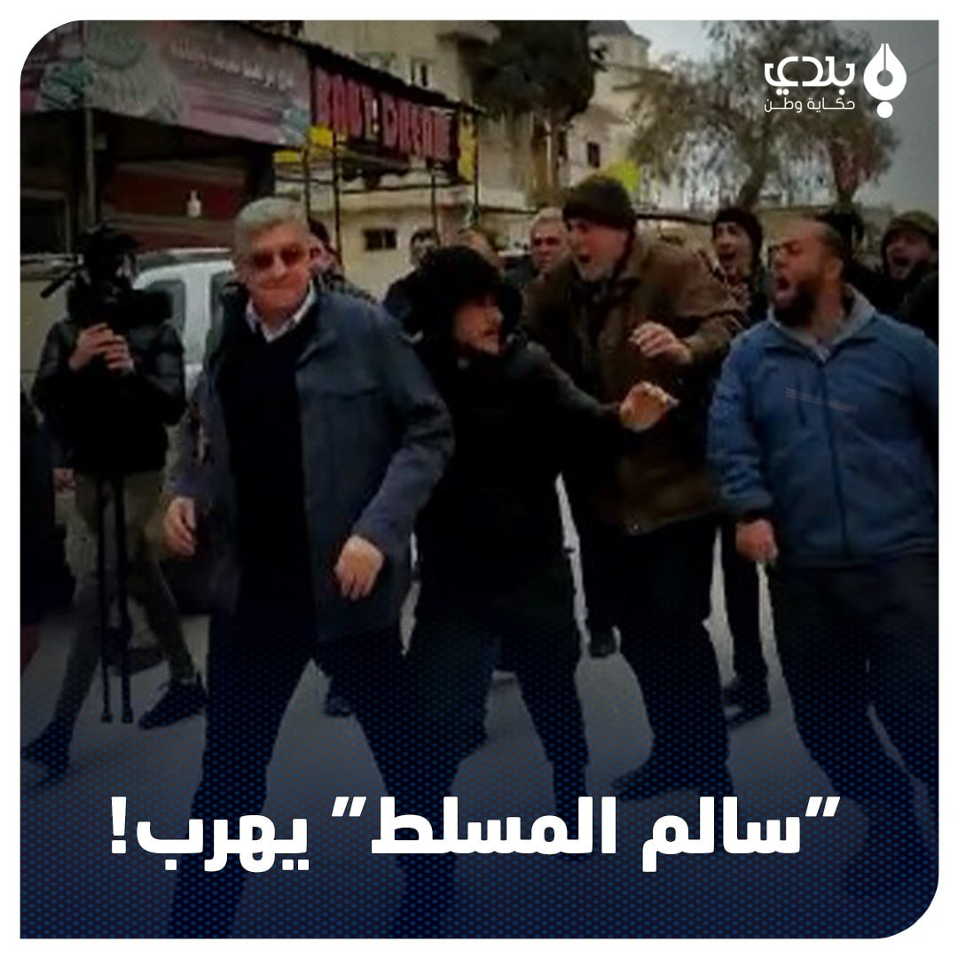 رئيس الائتلاف يعلق على حادثة ا...