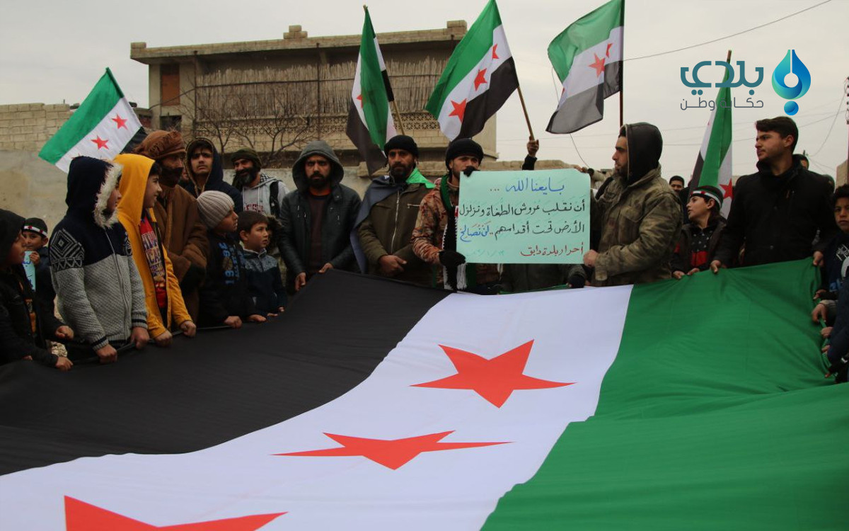 "قسد" تقصف قاعدة تركية شرق حلب...