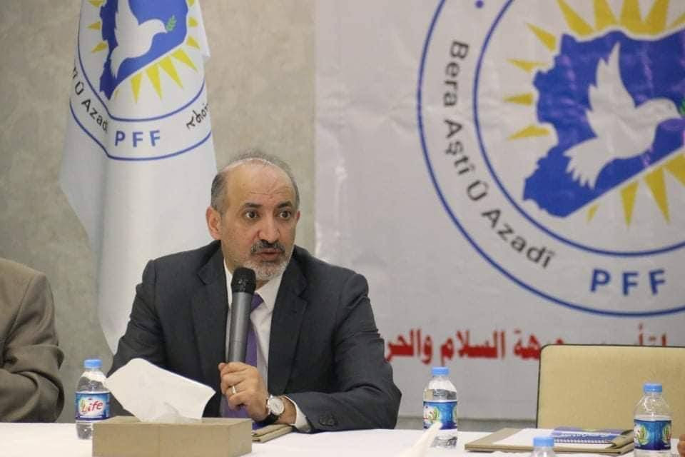 "السلام والحرية" تنتقد التقارب...