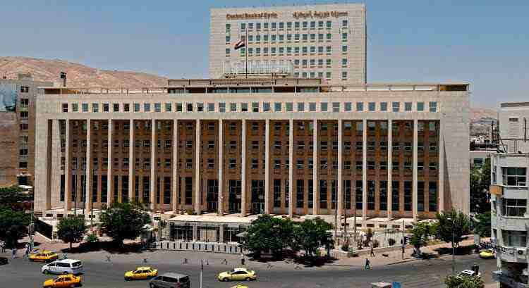 "المركزي السوري" يسمح بسحب 15...