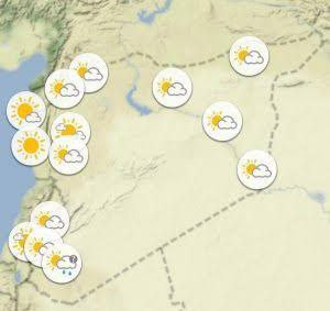الحرارة حول معدلاتها.. حالة الطقس في سوريا اليوم