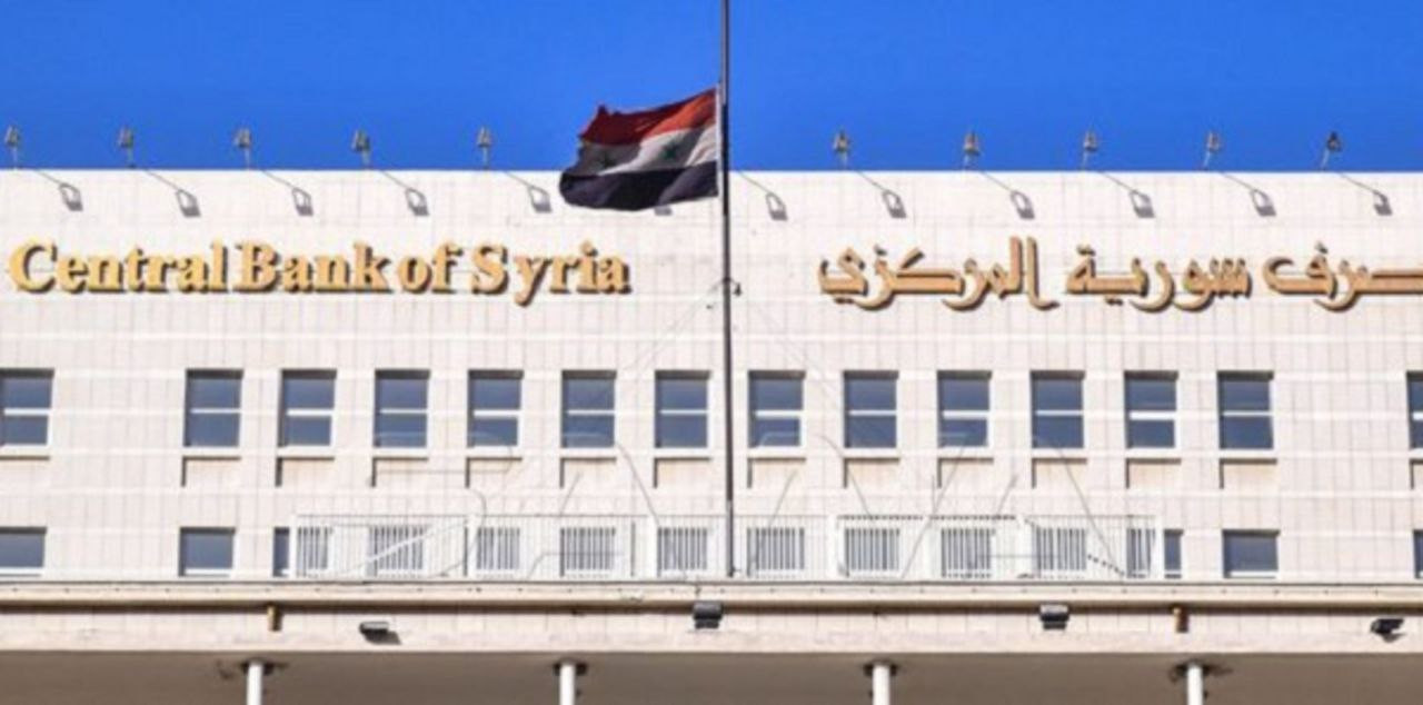 "المصرف المركزي" يرفع سعر صرف...