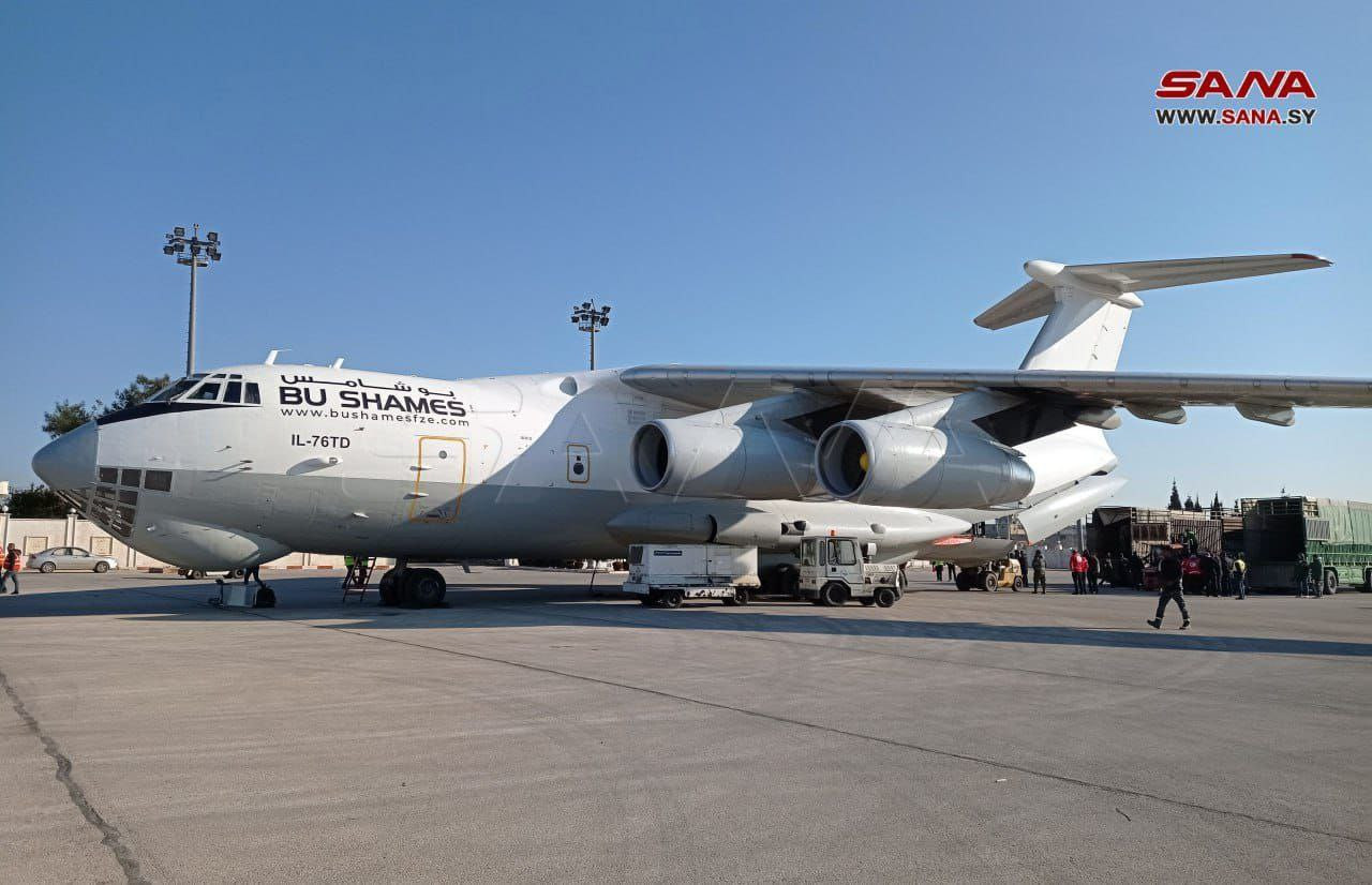 وصول أول طائرة سعودية لمناطق س...