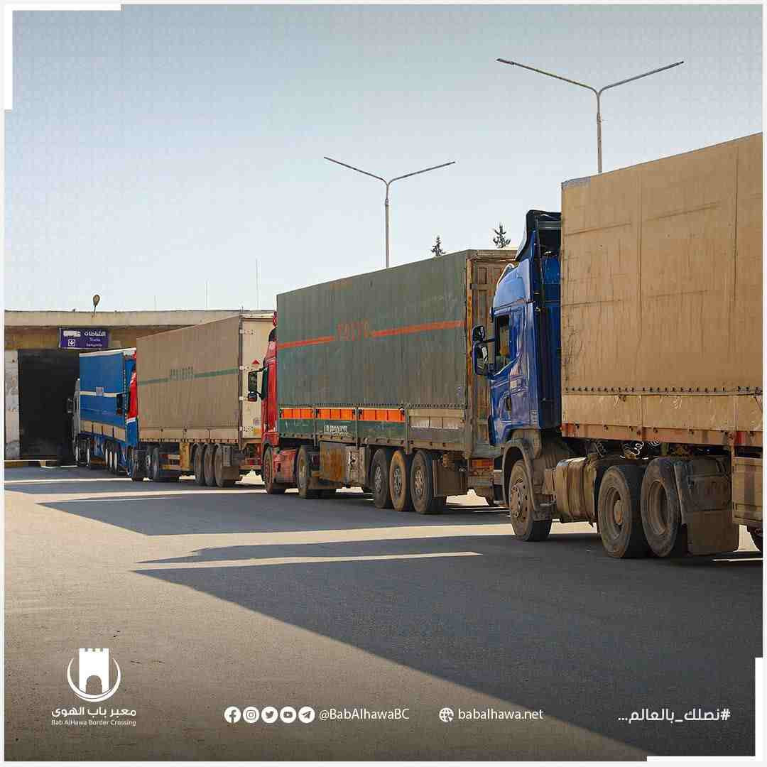 قافلة مساعدات أممية جديدة إلى...