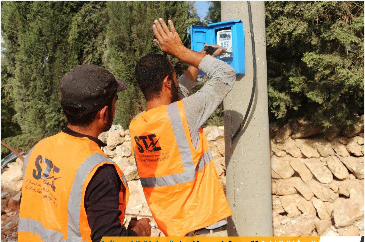 انخفاض أسعار الكهرباء شمال حلب