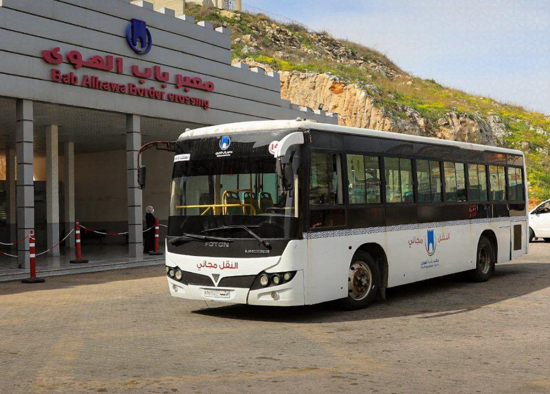 آخر حصيلة للسوريين الوفدين من...