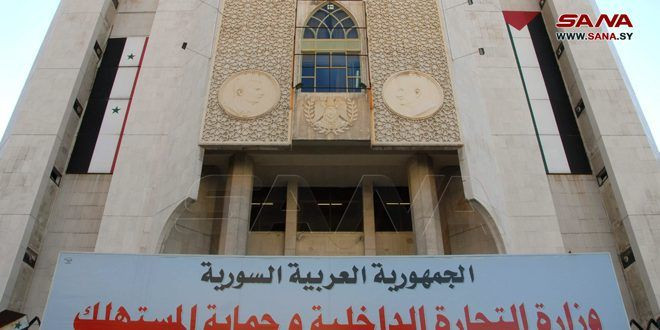 "وزارة التجارة الداخلية" تحذف...