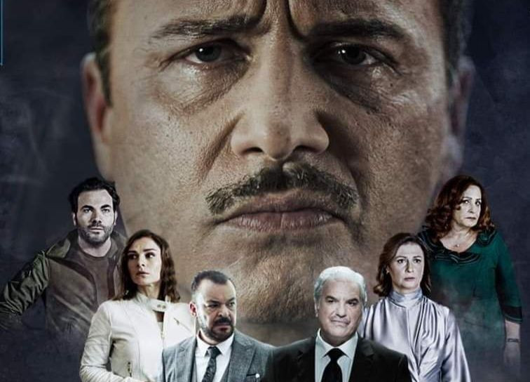 "ابتسم أيها الجنرال" يبدأ حلقا...