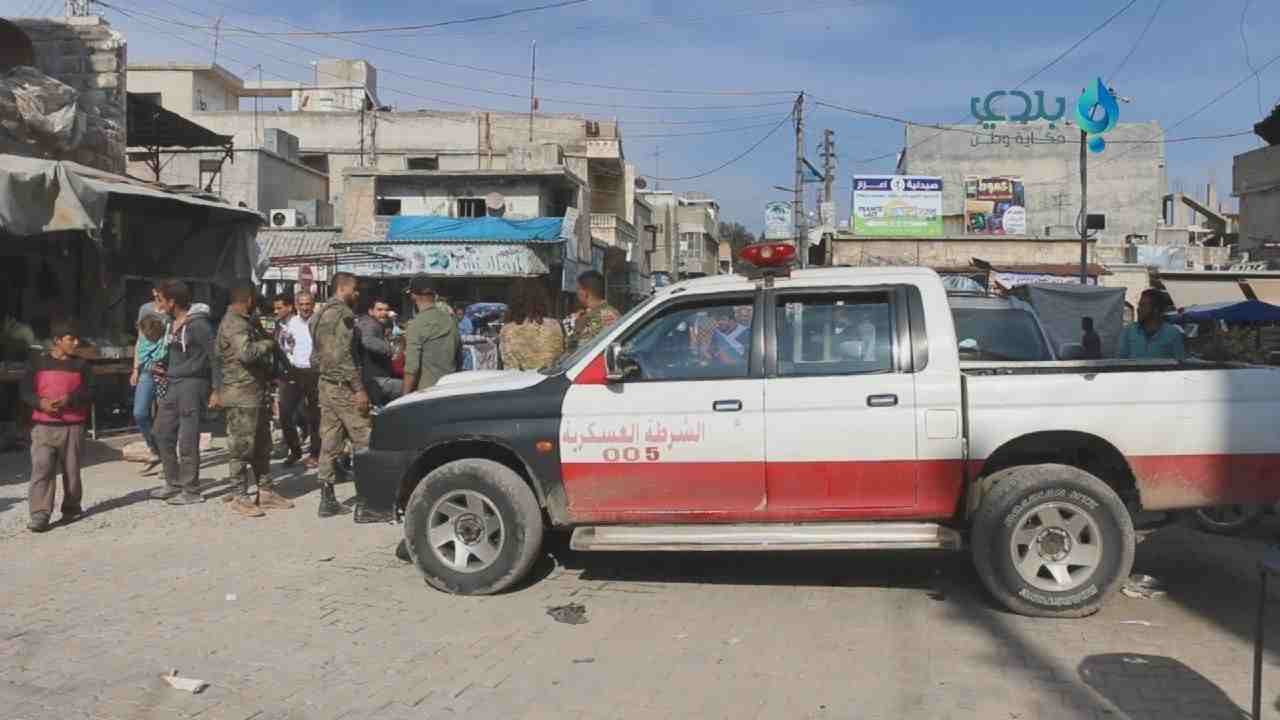 فض النزاع المسلح في إعزاز وتوا...