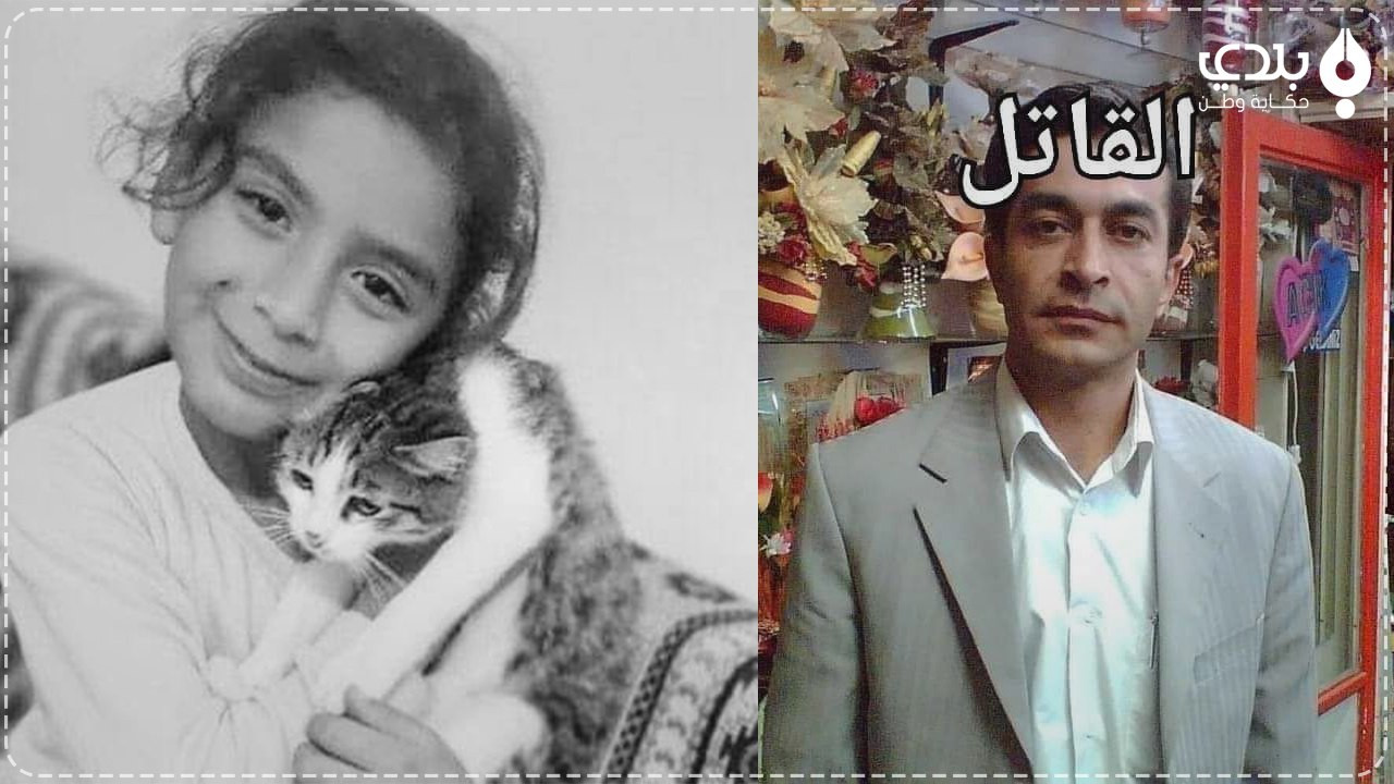 حشود تشارك في جنازة الطفلة "غن...