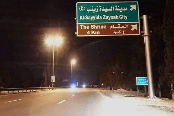 ريف دمشق.. العثور على جـثةشاب...