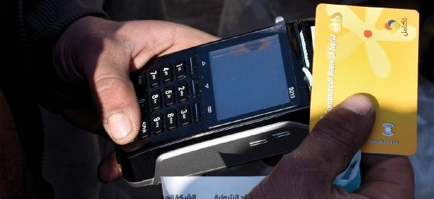 عضو غرفة تجارة ريف دمشق يدعو ل...