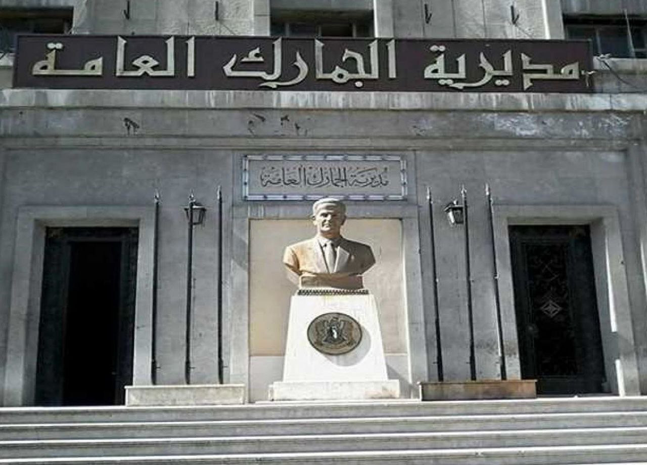 تنقلات في إدارة الجمارك.. ما ا...