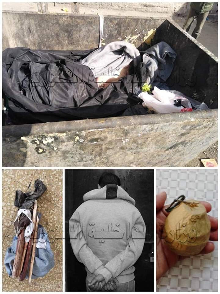 ريف دمشق.. رجل ينهي حياة جاره...