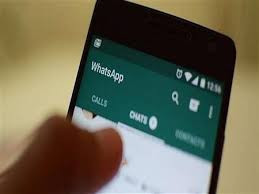 ميزة جديدة في "واتساب" تتيح فت...