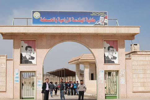 بعد ضربه بمكتبه.. نقل عميد كلي...