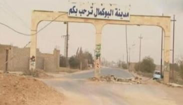 هجوم يستهدف ميليشيا عراقية في...