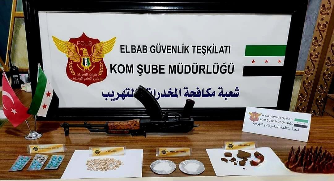 "شرطة الباب" تلقي القبض على ثل...