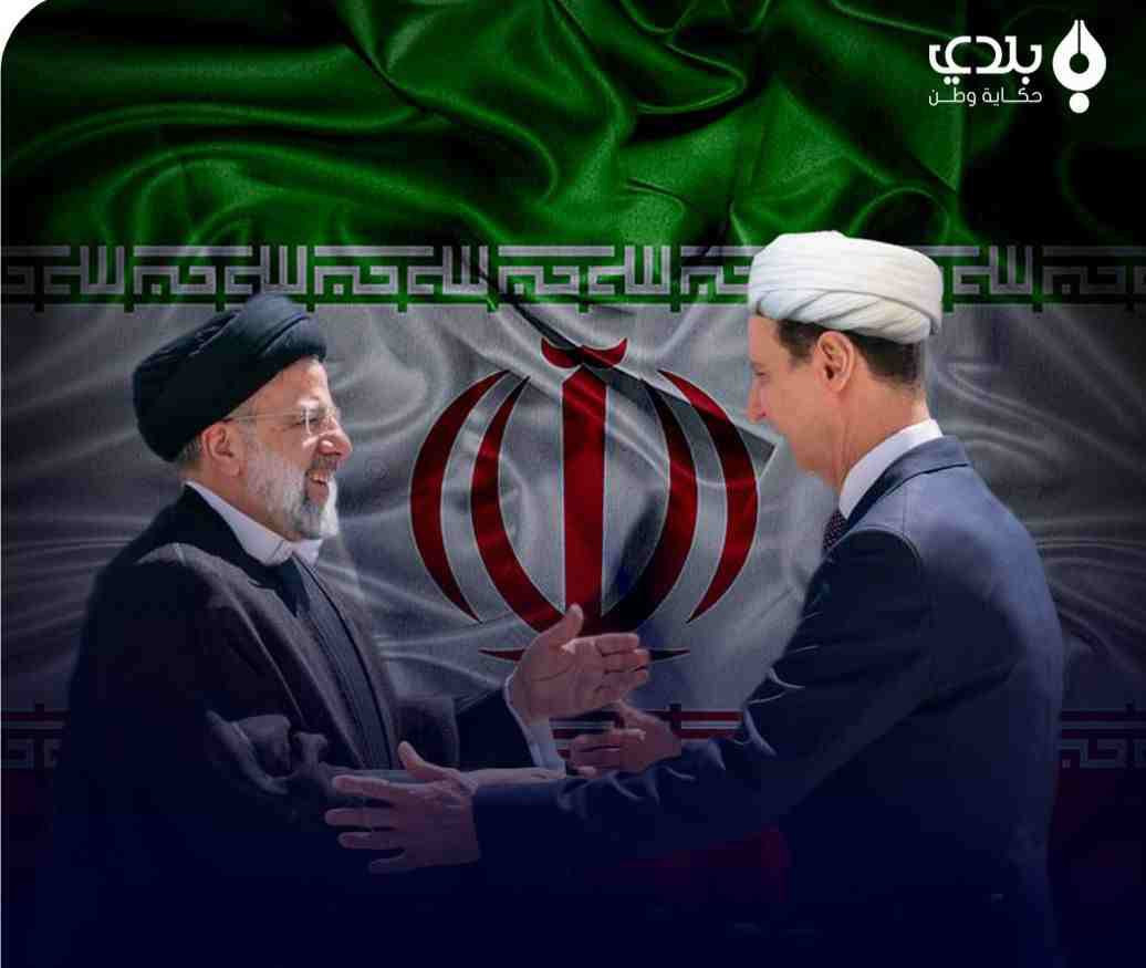 واشنطن: توثيق العلاقات بين إير...