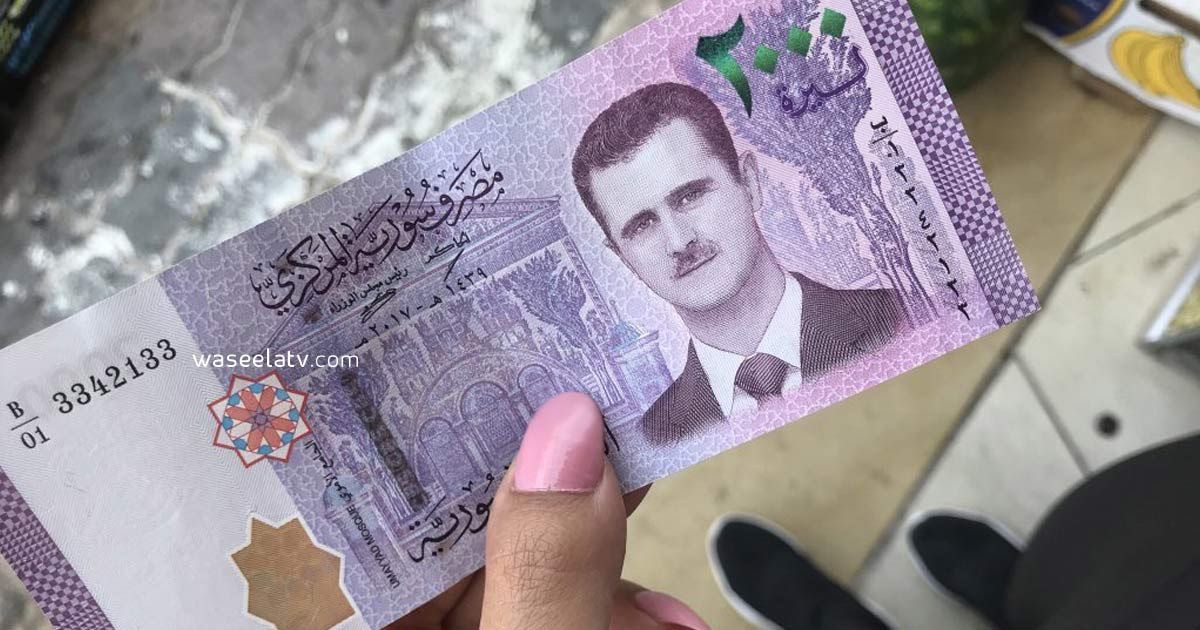 "المركزي" يرفع سعر صرف الدوﻻر...