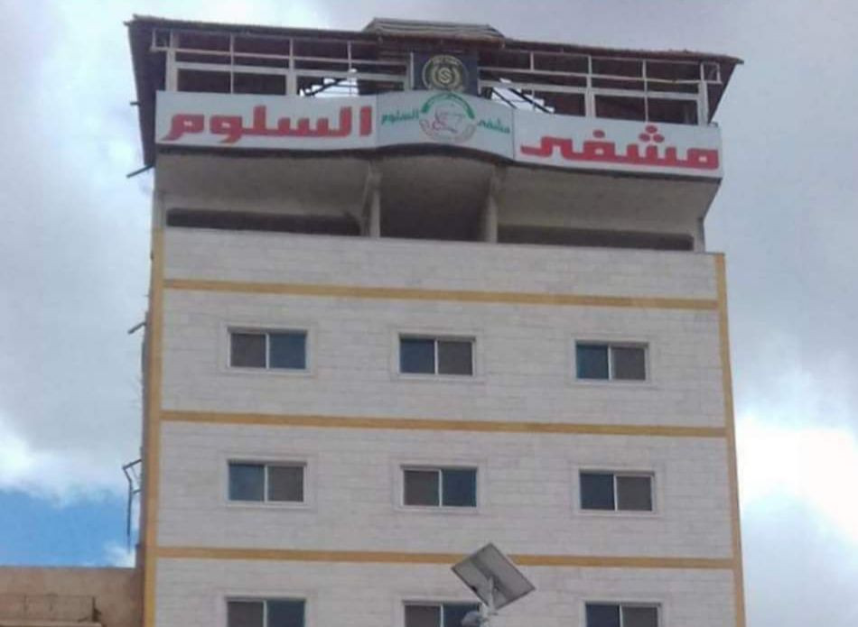 ولادة ثلاثة توائم بصحة جيدة في...