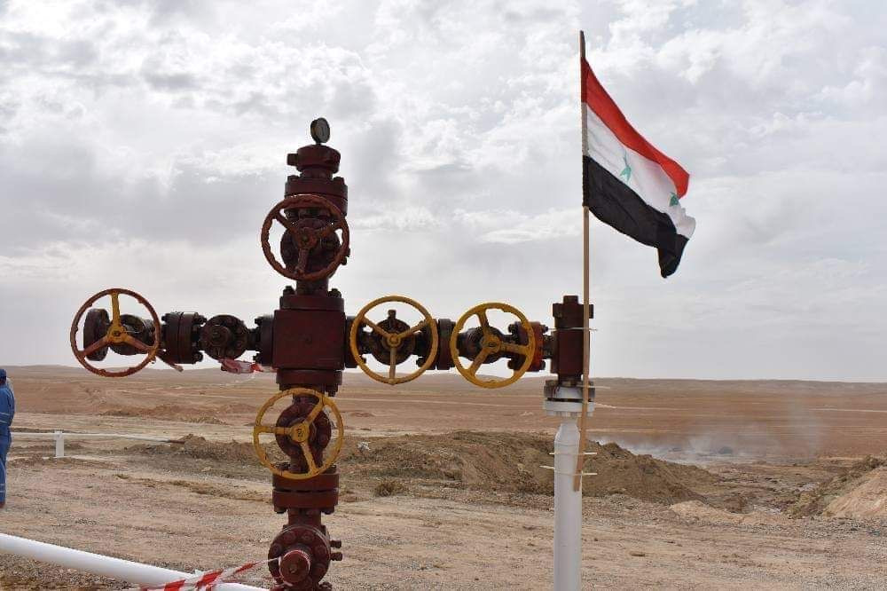 صحيفة موالية تسخر من افتتاح بئ...