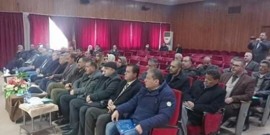 إقرار رسمي بتفشي ظاهرة الفساد...